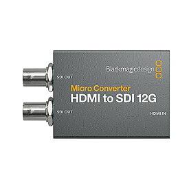 Blackmagic Design / Micro Converter HDMI to SDI 12G パワーサプライなし