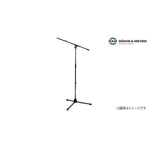 K&M ( ケーアンドエム ) / 21020B(ST210/2B) ブームマイクスタンド アウトレット品夏休みセール