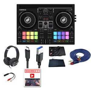 6����T�t �y�X�}�zDJ�EPC�z�M�Ή�/�_�X�g�J�o�[�Z�b�g�zReloop(�����[�v) / Buddy_KCX85_BLK_USB 3.2_C-AcableOp7_set�V��������