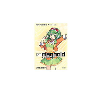 INTERNET ( C^[lbg ) / VOCALOID6 Voicebank AI Megpoid _E[h[iŉċx݃Z[