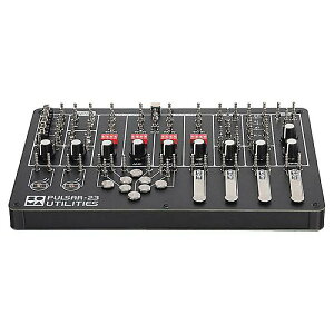 SOMA laboratory ( \[}E{g[ ) / Pulsar-23 Utilities Pulsar PinċxXyV