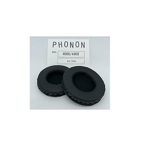 PHONON ( �t�H�m�� ) / 4000/4400 �����p�C���[�p�b�h�i1�y�A�j�ċx�݃Z�[��