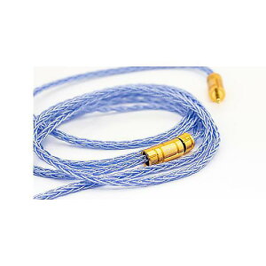 Beat Audio ( r[gI[fBI ) / Silversonic MKVII 8-Wire - Custom - 4.4mmċx݃Z[