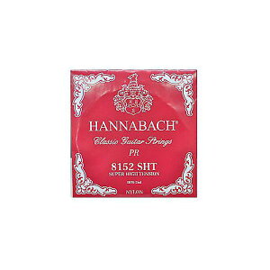 HANNABACH ( �n�i�o�b�n ) / 8152SHT -Silver Special Red 2��(B)-�ċx�݃Z�[��