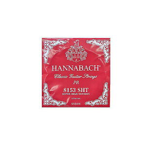 HANNABACH ( �n�i�o�b�n ) / 8153SHT -Silver Special Red 3��(G)-�ċx�݃Z�[��