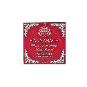 HANNABACH ( �n�i�o�b�n ) / 8154SHT -Silver Special Red 4��(D)-�ċx�݃Z�[��