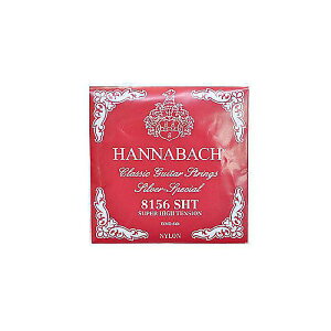 HANNABACH ( �n�i�o�b�n ) / 8156SHT -Silver Special Red 6��(E)-�ċx�݃Z�[��