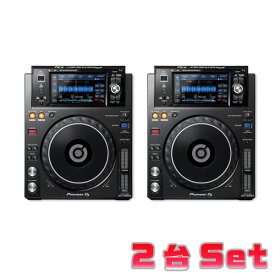 【限定価格】XDJ-1000MK2 2台セット 『セール』新生活応援