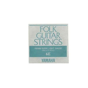 YAMAHA ( }n ) / FS556ċx݃Z[