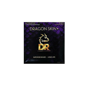 DR ( ディーアール ) / DA8-11 DRAGON SKIN+ 80/20 Bronze Custom Light 11-50夏休みセール