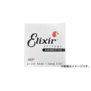ELIXIR ( �G���N�T�[ ) / Phosphor Bronze NANOWEB .035 �o���� #14135�ċx�݃Z�[��