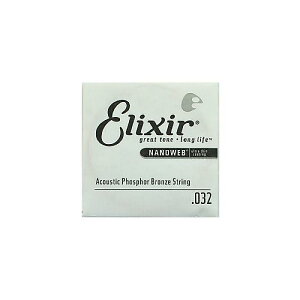 ELIXIR ( エリクサー ) / NANOWEB Phosphor Bronze 032 バラ弦 #14132夏休みセール