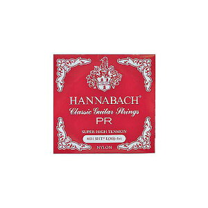HANNABACH ( �n�i�o�b�n ) / 8151SHT -Silver Special Red 1��(E)-�ċx�݃Z�[��