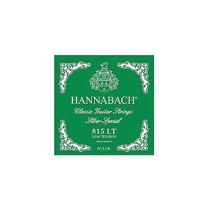 HANNABACH ( niobn ) / SET815LT GREEN NVbNM^[Zbg [eVċx݃Z[