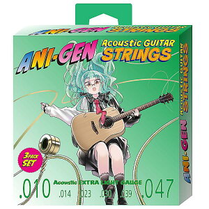 y[ց^z KIKUTANI(LN^j) / ANI-SA10 / AR[XeBbNM^[ 10-47(3SETpbN) [ƃJRx搶fUC]zCgf[ Z[y[ց^z