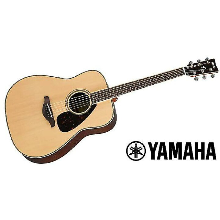 楽天市場】YAMAHA ( ヤマハ ) / FG830 Natural アコースティックギター  