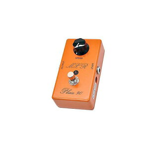MXR ( �G���G�b�N�X�A�[�� ) / CSP101SL Script Phase 90 LED�ċx�݃Z�[��