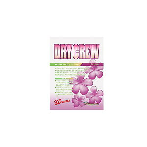 GRECO ( �O���R ) / DRY CREW Plumeria ���x�����܉ċx�X�y�V����