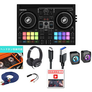 7����T�t �y�X�}�zDJ�EPC�z�M�Ή�/�����P�[�X�Z�b�g+�ቹ�Y���Y��LED�X�s�[�J�[�zReloop(�����[�v) / Buddy_ESPC01_Buddy_KCX85_BLKOp8_set�V��������