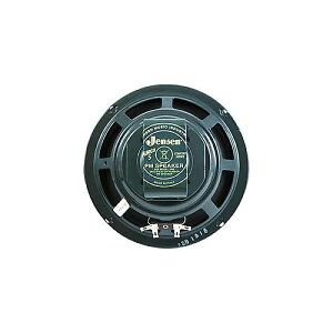 JENSEN ( WFZ ) / P6V-8ċx݃Z[