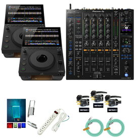 9大特典付 【CDJ-1500X2台,DJM-A9セット】alphatheta(アルファシータ) / CDJ-1500X_DJM-A9_358501_1mOp10_set新生活応援