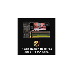 Audio Design Desk ( I[fBIfUCfXN ) / Audio Design Desk Pro dq[[iċx݃Z[