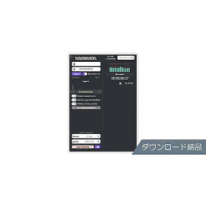 Audiomovers ( I[fBI[o[Y ) / LISTENTO Pro 1NԃCZX _E[h[iċx݃Z[