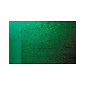 CANOPUS ( JmEvX ) / M-1465DH-BR Lacquer Finish EmeraldċxXyV