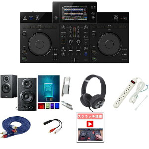 11����T�t �y���S�ґS������E�ؐ��A���v�����X�s�[�J�[�Z�b�g�zPioneer(�p�C�I�j�A) / XDJ-AN_400-SP068_MHF_CSUSB128GBOp11_set�V��������