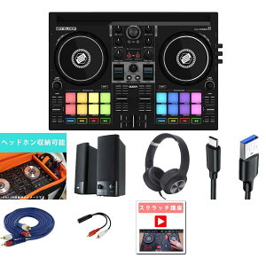 7����T�t �y�X�}�zDJ�EPC�z�M�Ή�/�����P�[�X�Z�b�g+�}���`���f�B�A�Ή��X�s�[�J�[�zReloop(�����[�v) / Buddy_ESPC01_Buddy_MM-SPL2N3Op8_set�V��������