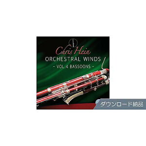 BEST SERVICE ( xXgT[rX ) / CHRIS HEIN WINDS 2.0 VOL4 - BASSOONS _E[h[iċx݃Z[