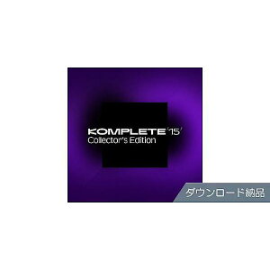 Native Instruments ( lCeBuCXgDc ) / Komplete 15 Collectors Edition DL[iŉċx݃Z[