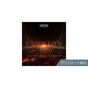 BEST SERVICE ( xXgT[rX ) / ELYSION 2 _E[h[iċx݃Z[