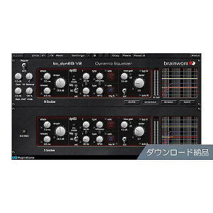 Plugin Alliance ( �v���O�C���E�A���C�A���X ) / Brainworx bx_dynEQ V2�@�_�E�����[�h�[�i�ċx�݃Z�[��