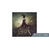 楽天市場】best service era ii medieval legendsの通販 