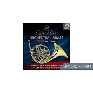 BEST SERVICE ( �x�X�g�T�[�r�X ) / CHRIS HEIN ORCHESTRAL BRASS EXTENDED �_�E�����[�h�[�i�ċx�݃Z�[��