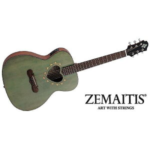 ZEMAITIS ( ゼマイティス ) / CAF-85H Forest Green夏休みセール