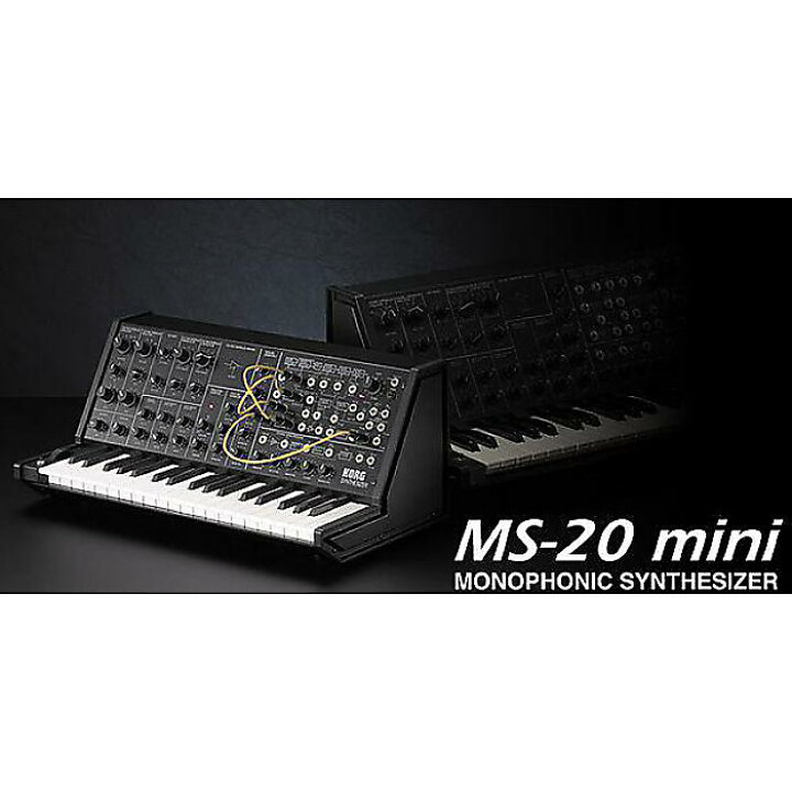 楽天市場】KORG ( コルグ ) / MS-20 mini セミモジュラーシンセ夏休 