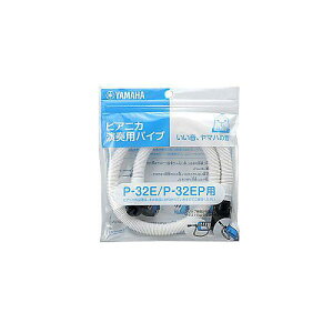 YAMAHA ( }n ) / PTP-32EċxXyV