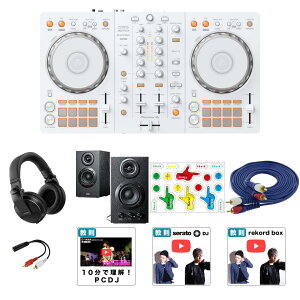 8Tt y2N͗VׂE{iwbhzESґSEቹu[XgΉ/ؐAvXs[J[ZbgzPioneer DJ(pCIjA) / DDJ-FLX4-W_HDJ-X5-K_400-SP068Op9_setċxXyV