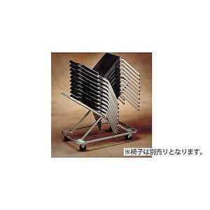 WENGER ( EFK[ ) / C-205ċxXyV