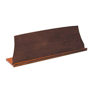 HAMMOND ( nh ) / MS-XK5ċxXyV