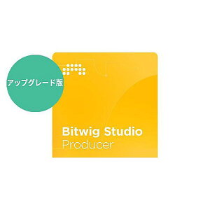 BITWIG ( �r�b�g�E�B�O ) / Bitwig Studio Producer UPG from 8 Track�ċx�݃Z�[��