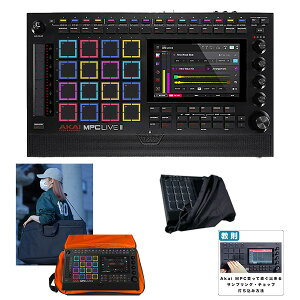 3����T�t �y�ŋ��P�[�X+�_�X�g�J�o�[���S�h��Z�b�g�zAKAI(�A�J�C) / MPC Live III_ESPC01_MPC Live III_ES-D01-MPCliveOp4_set�V��������