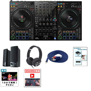7Tt yRpNgXs[J[ZbgzPioneer DJ(pCIjA) / DDJ-FLX10_MM-SPL2N2_KCX85_BLKOp7_setċxXyV