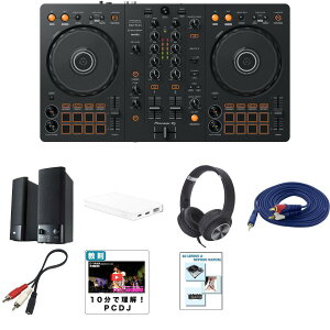 7Tt yЂ̃RpNgXs[J[ZbgzPioneer(pCIjA) / DDJ-FLX4_MM-SPL2N2_POWER BANKOp8_setċx݃Z[