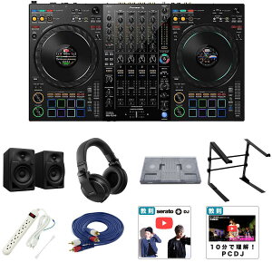 yfbLZ[o[tPioneerZbg(DM-40D/HDJ-X5-KzzPioneer DJ(pCIjA) / DDJ-FLX10_DM-40D_HDJ-X5-KOp9_setċx݃Z[