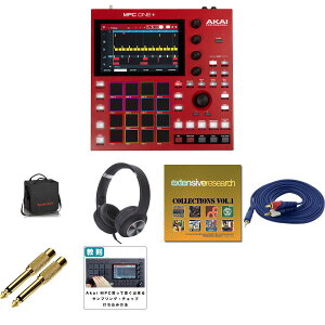 6大特典付 【Technicsケースセット(RED)】Akai(アカイ) / MPC One +_収納ケース (Black/Red)_KCX85_BLKOp7_set夏休スペシャル