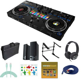 12大特典付 【高耐久安心ケースセット+マルチメディア対応スピーカー】Pioneer DJ(パイオニア) / DDJ-REV7_ESP-03A_MM-SPL2N3Op13_set【ショルダータイプケース/】夏休スペシャル