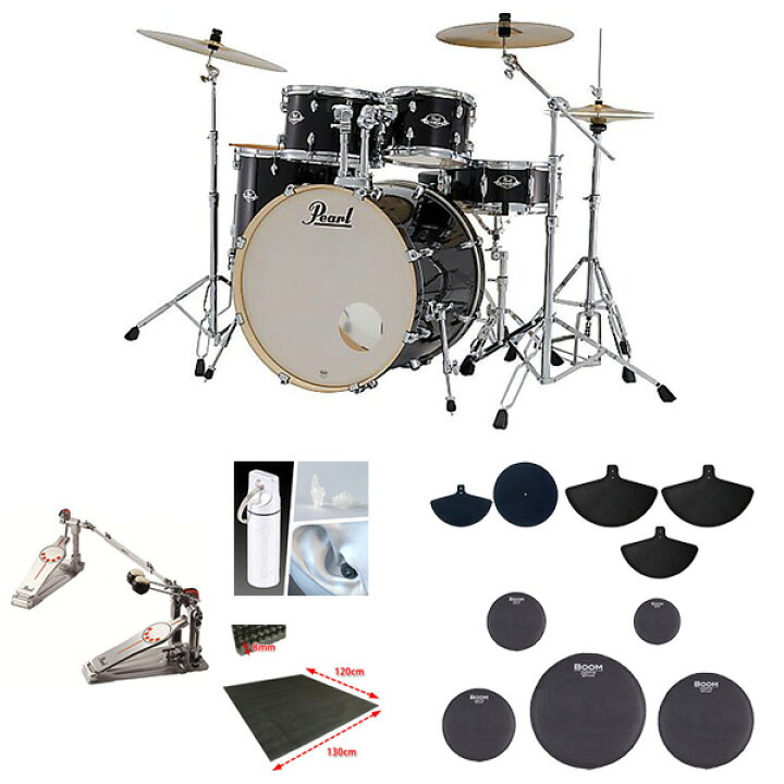 楽天市場】15大特典付 【ツインペダル（TAMA)+消音セット】Pearl 